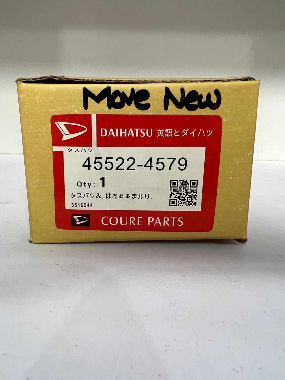 MOVE ( N ) Brake Pads