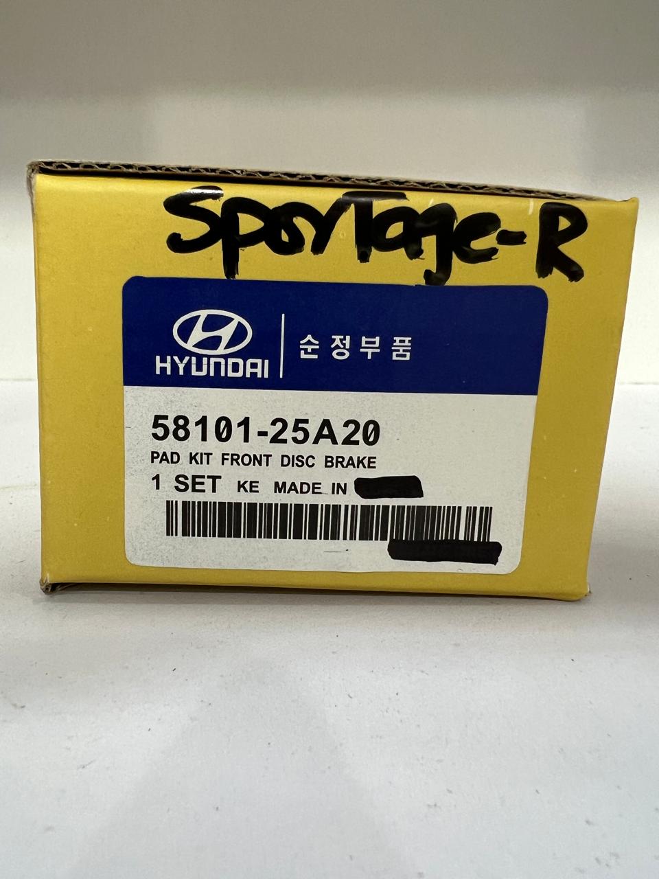 Sportage ( R ) Brake Pads