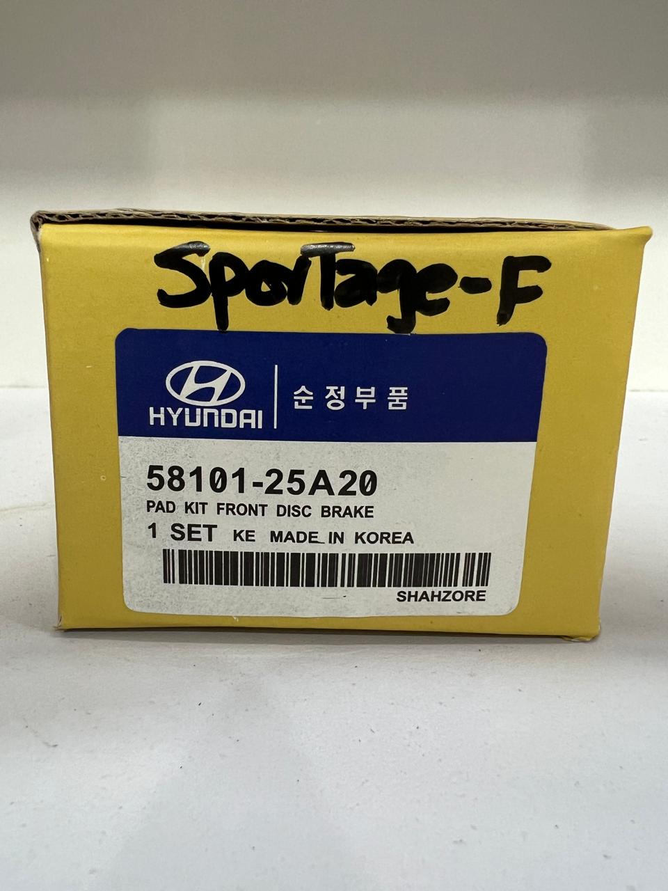 Sportage ( F ) Brake Pads