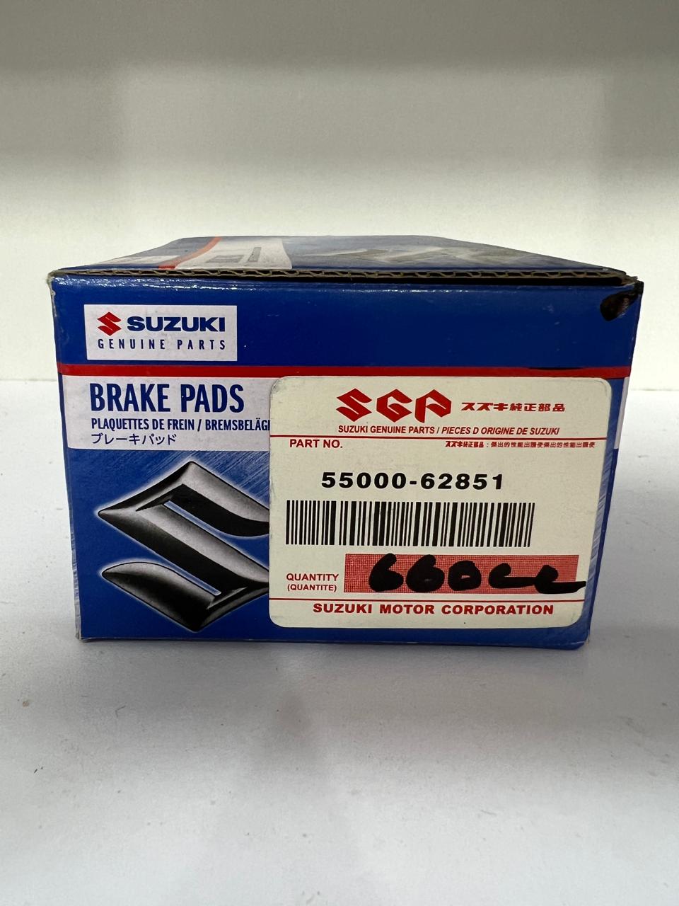 660 CC EVERY/ALTO Brake Pads
