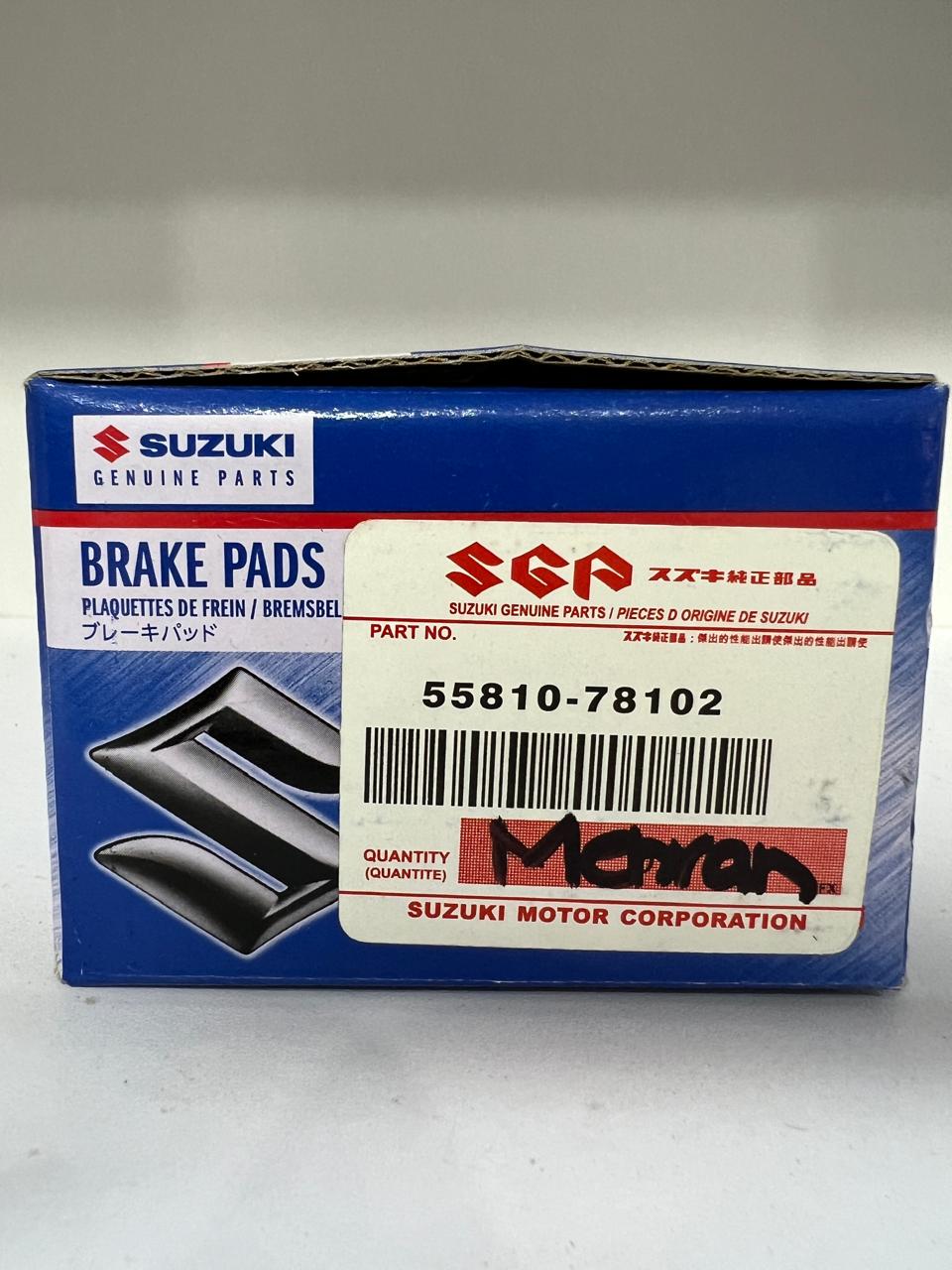 MEHRAN Brake Pads