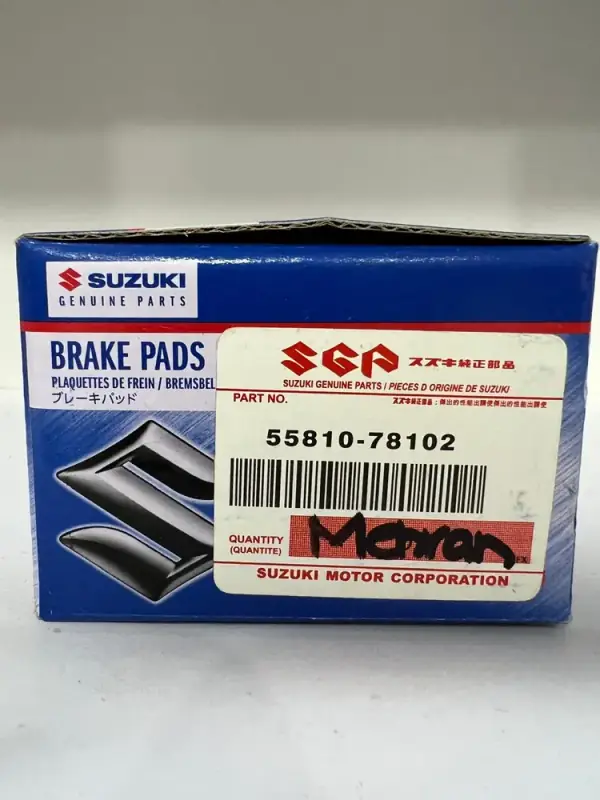 MEHRAN Brake Pads