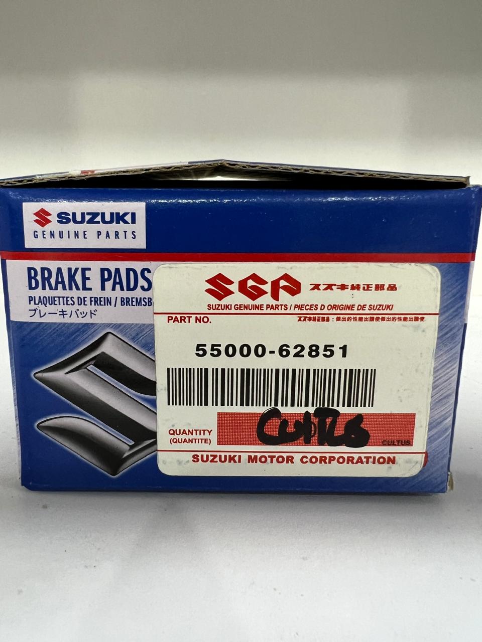 CULTUS OLD Brake Pads