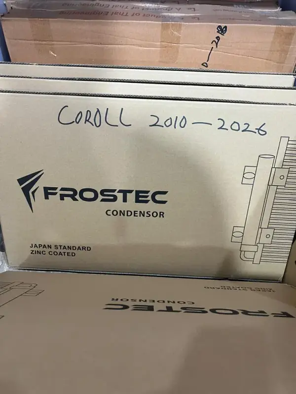 Corolla Condenser 2010 - 2026 Frostec