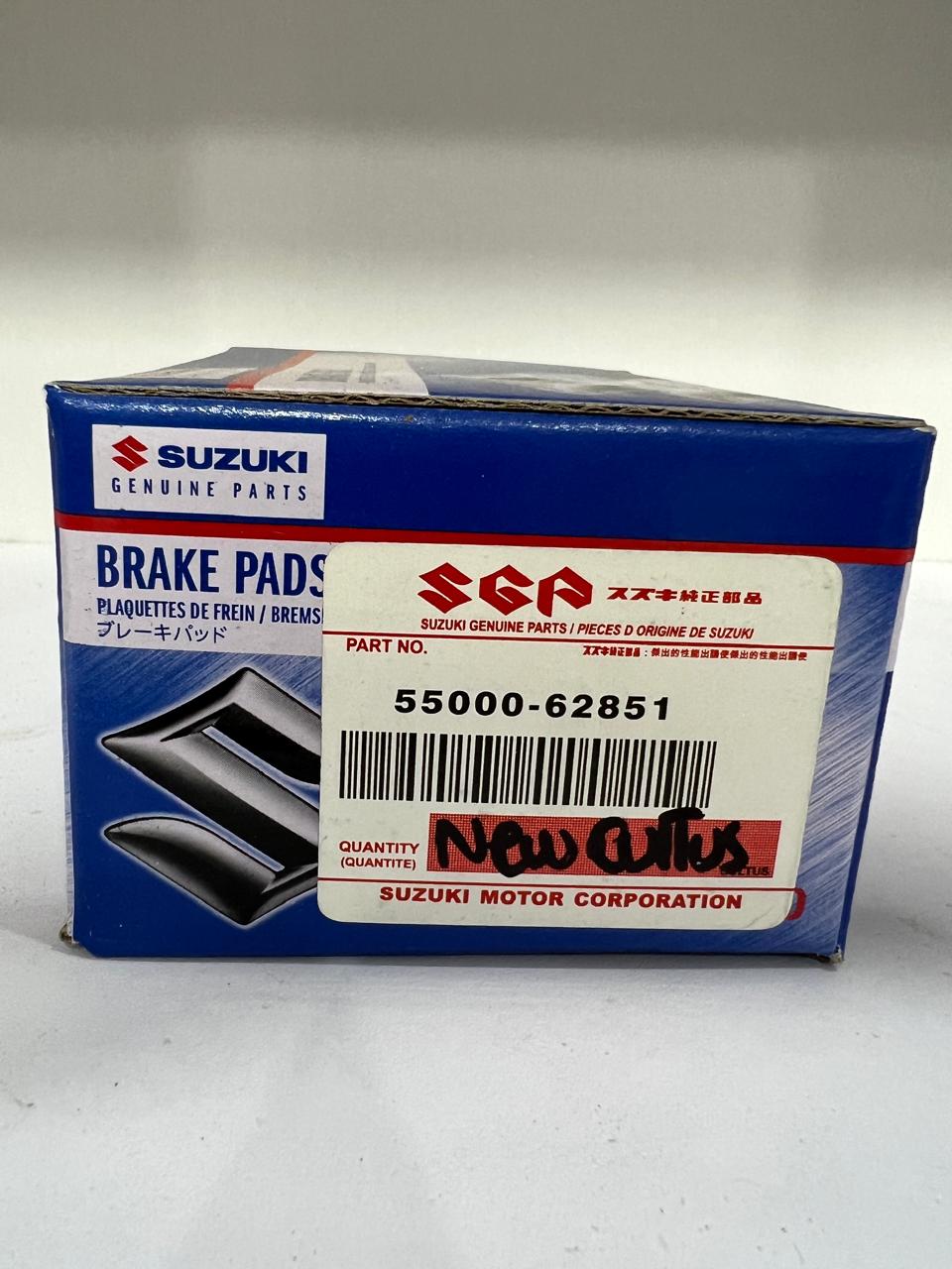 New Cultus Brake Pad ( Copy)