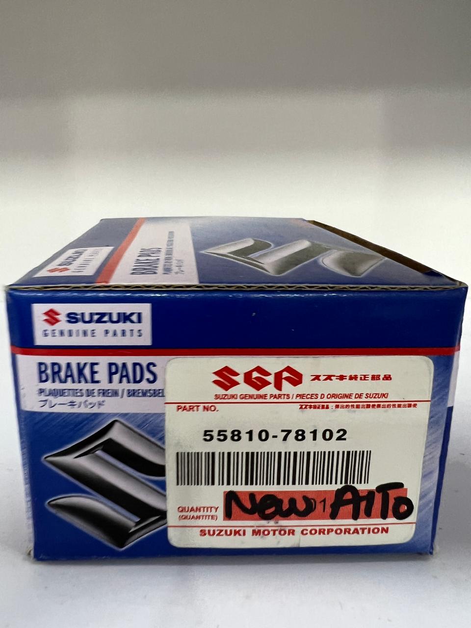 New Alto Brake Pad (Copy)