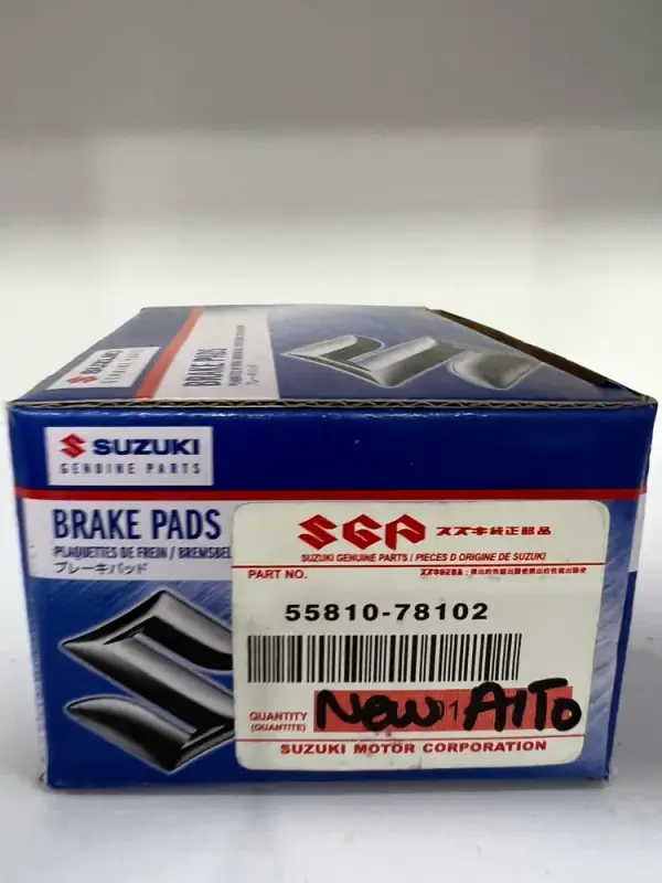 New Alto Brake Pad (Copy)