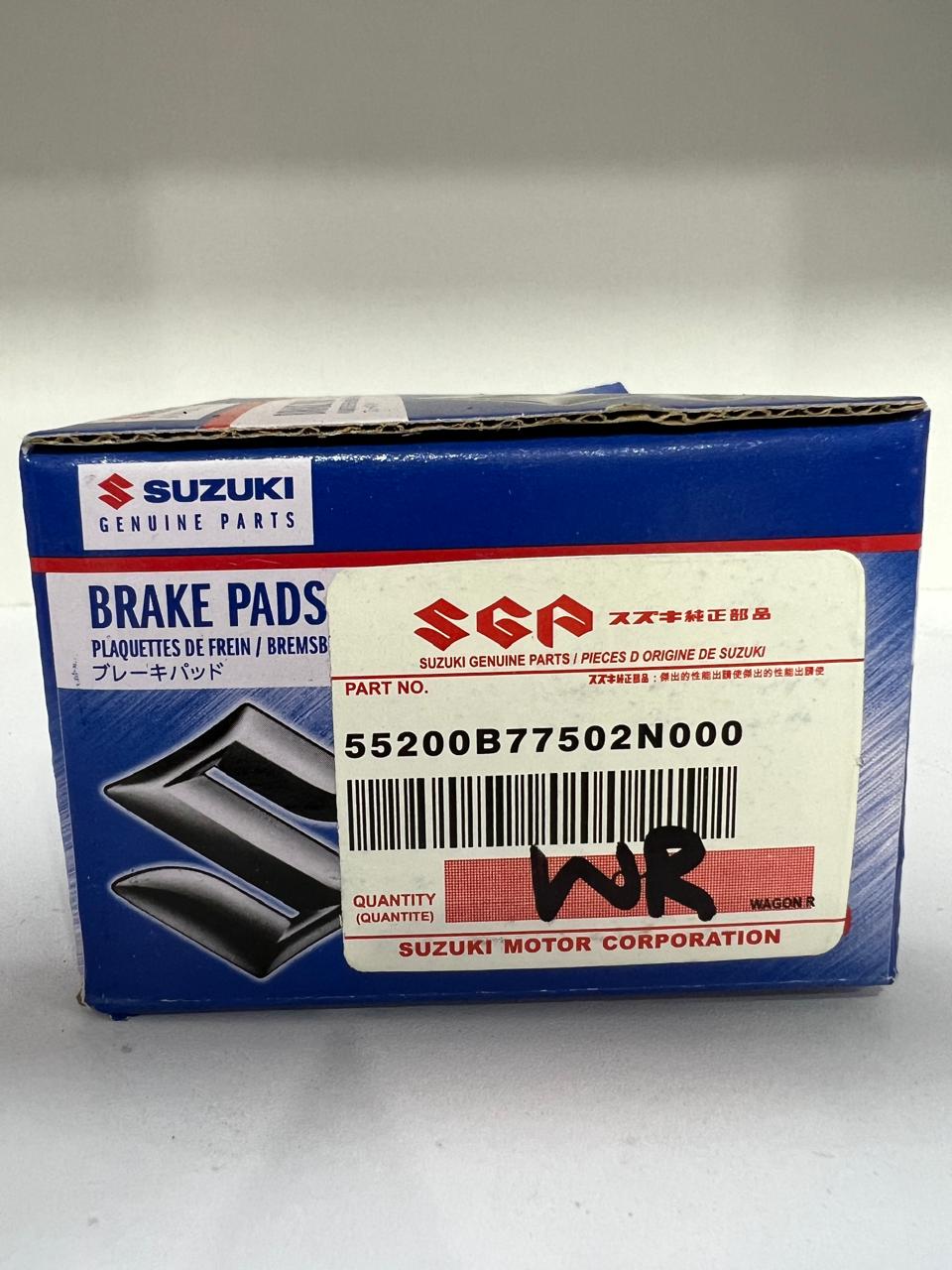 Wagon R Break Pad