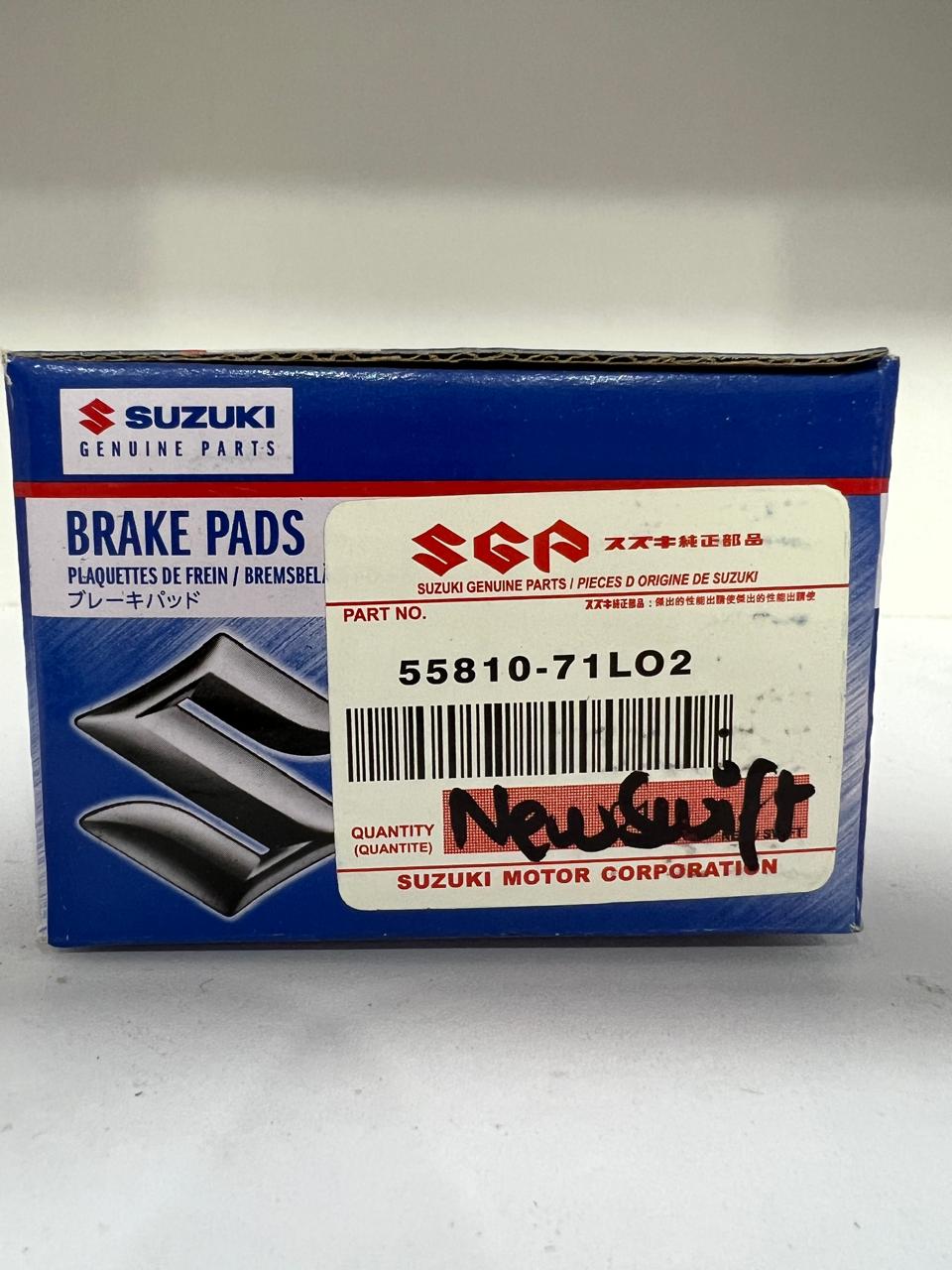 New Swift Brake Pad