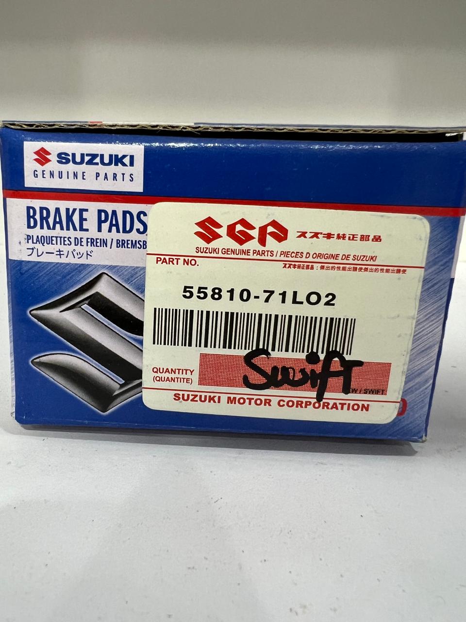 Swift Old Disk pad